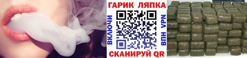 продажа наркотиков  Камызяк  Гашиш hashish 