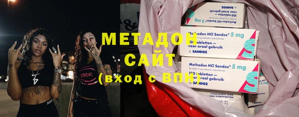 героин Алексеевка