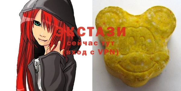 скорость Алзамай