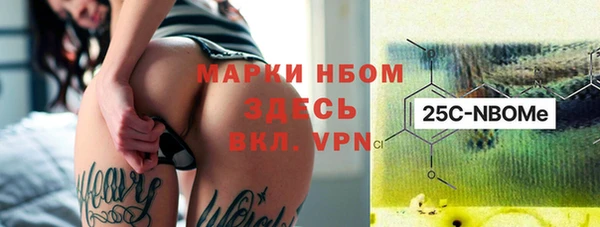 скорость Алзамай