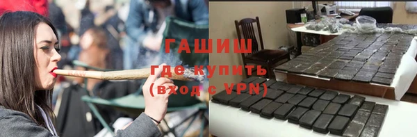 скорость Алзамай