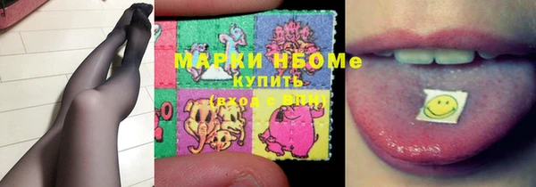скорость Алзамай