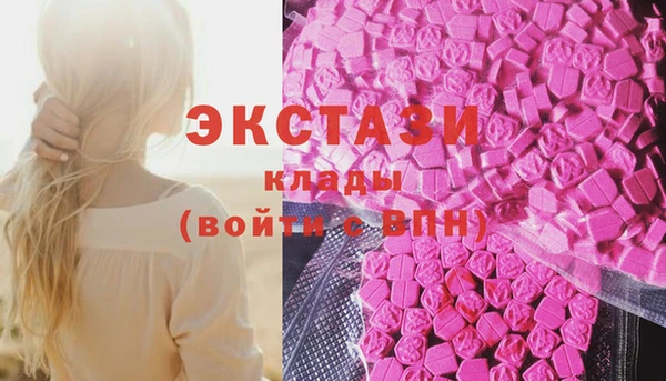 прущий лед Абдулино