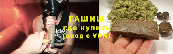 прущий лед Абдулино