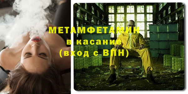 героин Алексеевка