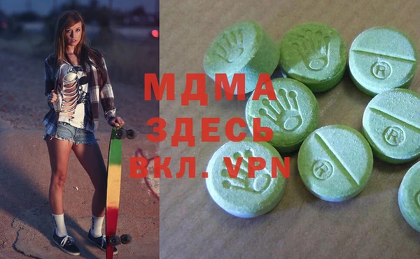 COCAINE Алексин
