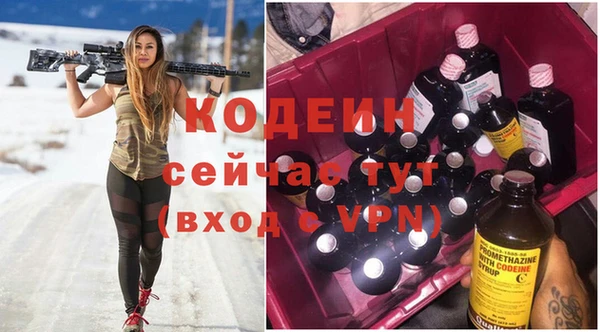 скорость Алзамай