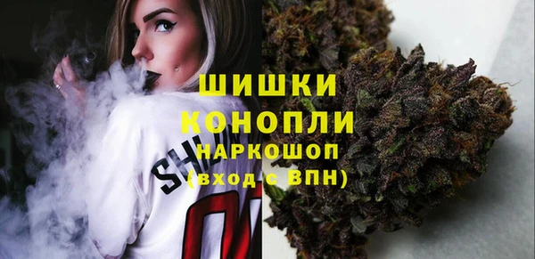 гашик Абинск
