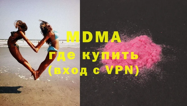 героин Алексеевка