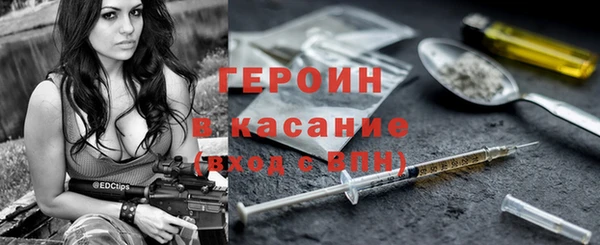 COCAINE Алексин
