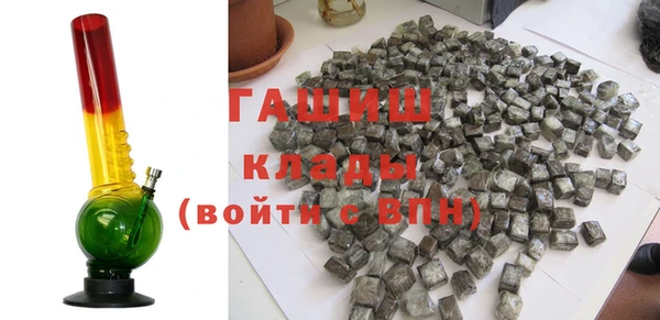 скорость Алзамай